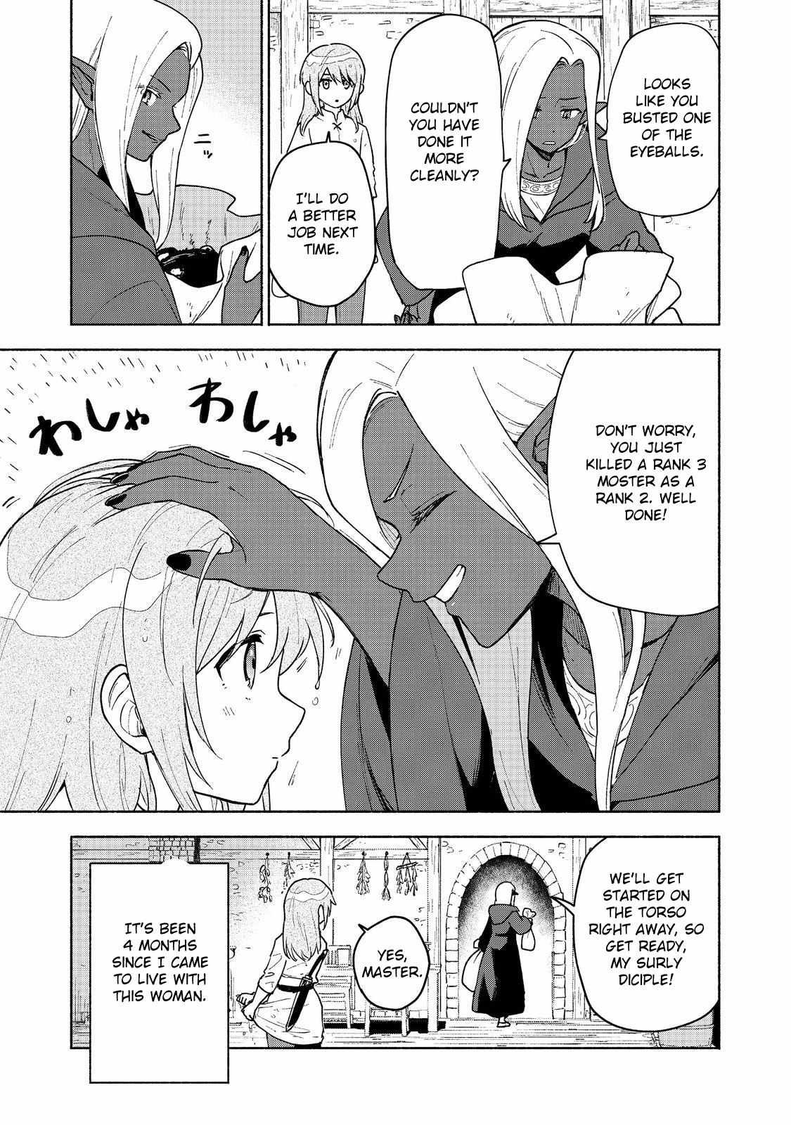 Otome Game no Heroine de Saikyou Survival Chapter 17 - Page 17