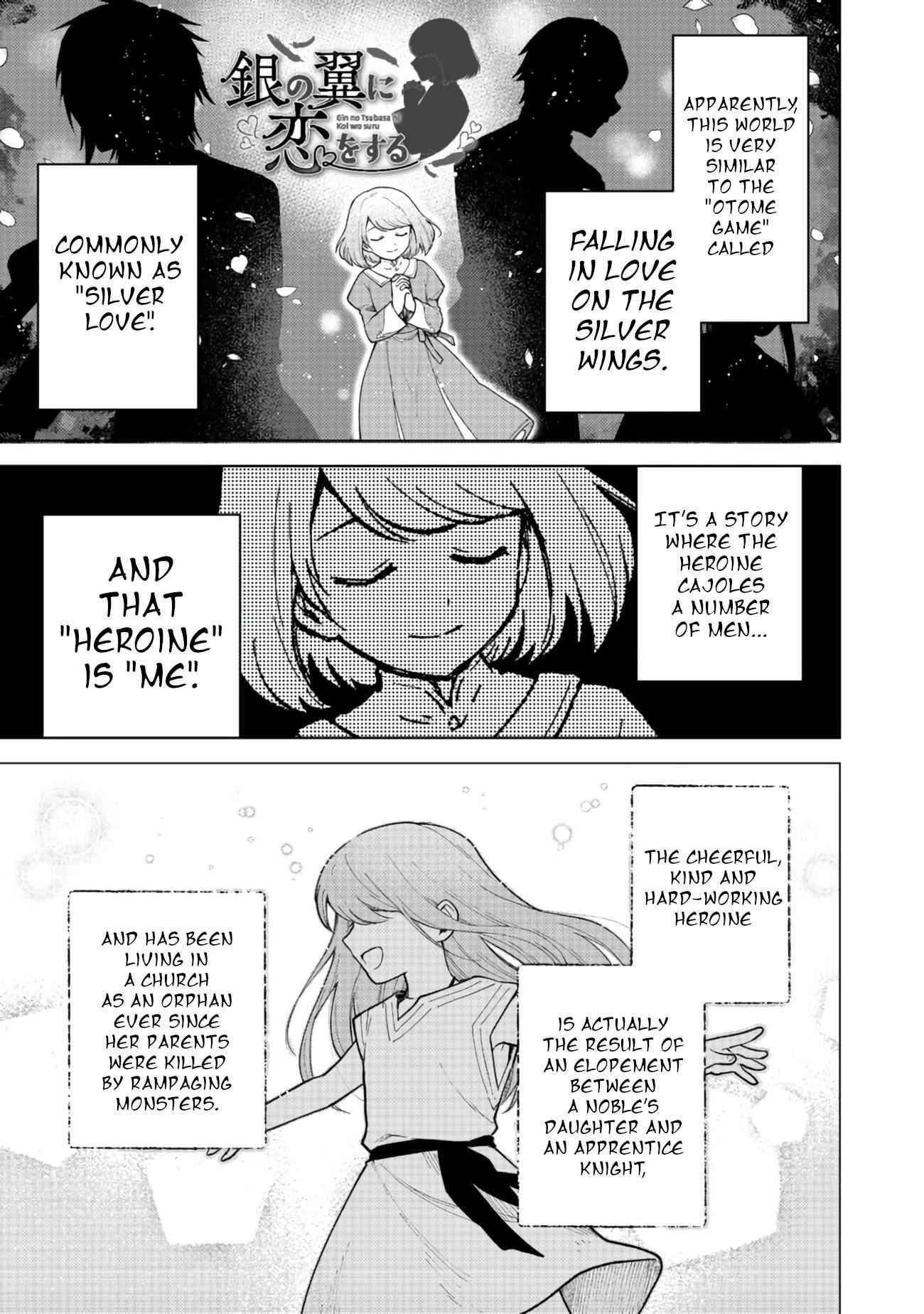Otome Game no Heroine de Saikyou Survival Chapter 2 - Page 1