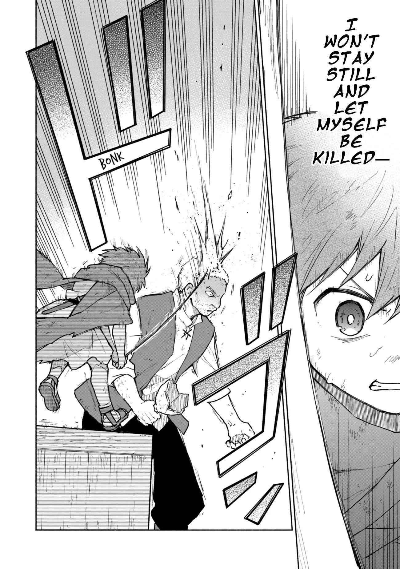 Otome Game no Heroine de Saikyou Survival Chapter 5 - Page 14