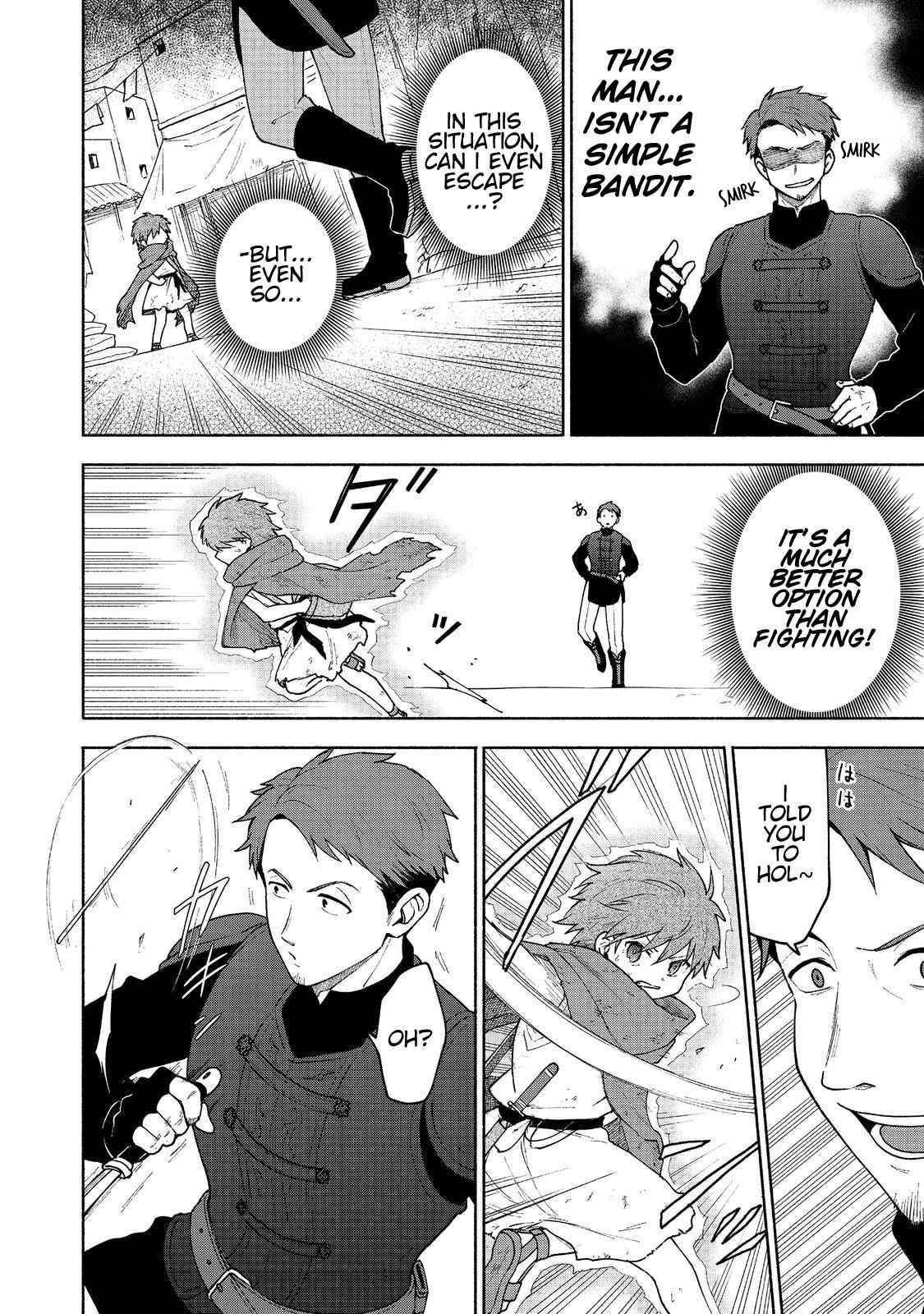 Otome Game no Heroine de Saikyou Survival Chapter 7 - Page 2