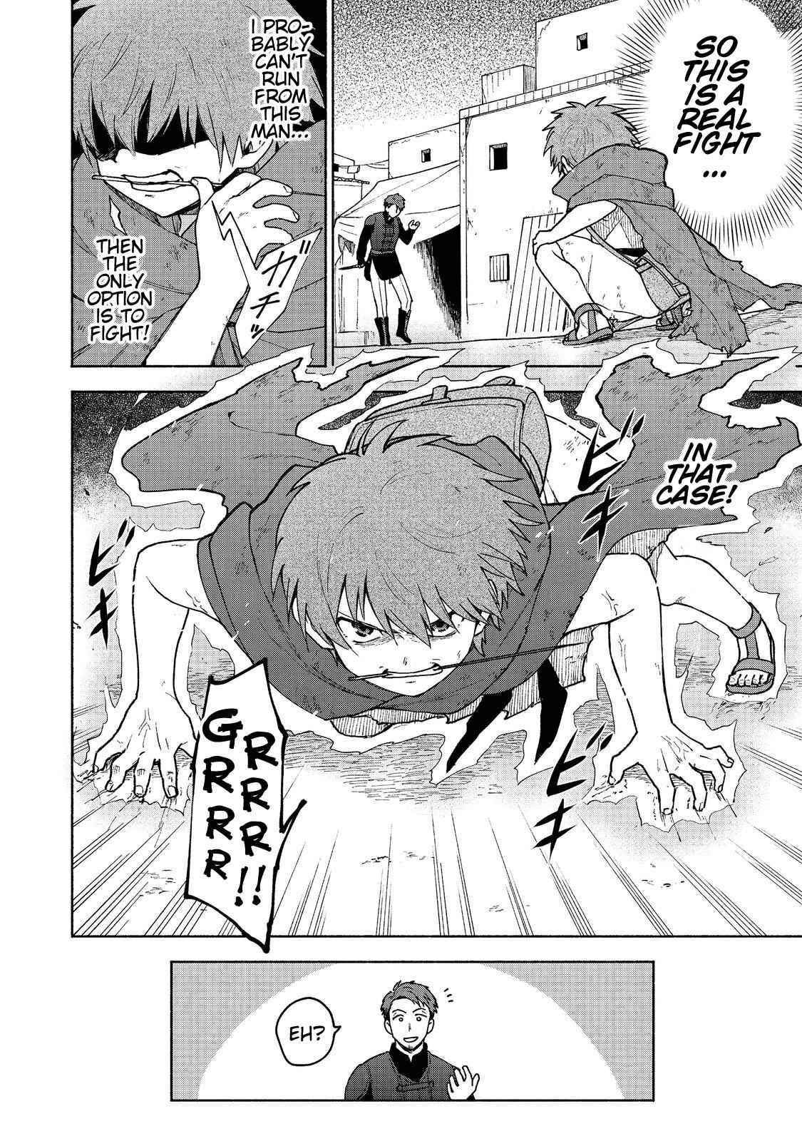 Otome Game no Heroine de Saikyou Survival Chapter 7 - Page 6