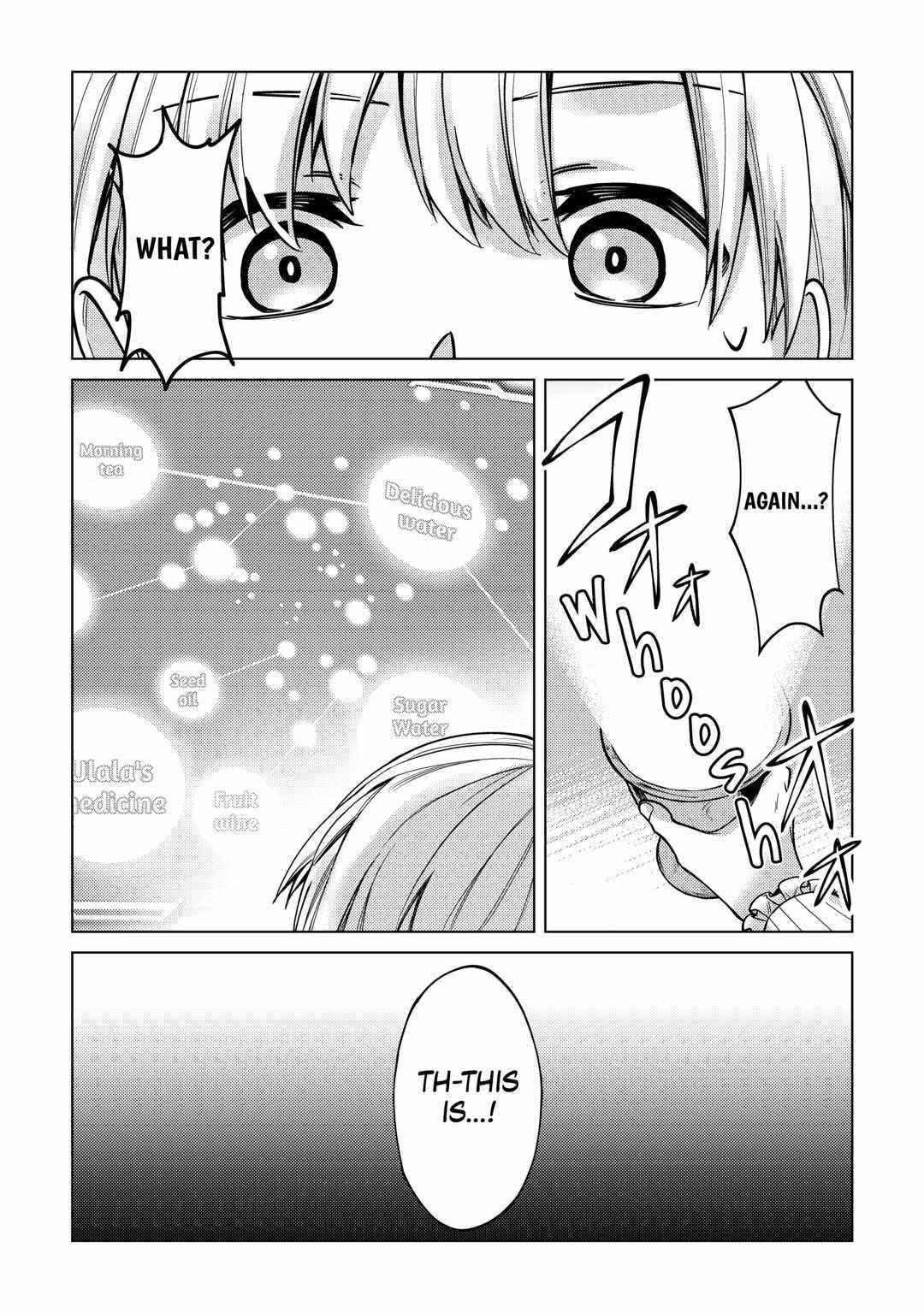 Mizu shika Denai Shingu [Cup] wo Sazukatta Boku wa, Fumou no Ryouchi de Suki ni Ikiru koto ni Shimashita Chapter 12 - Page 26