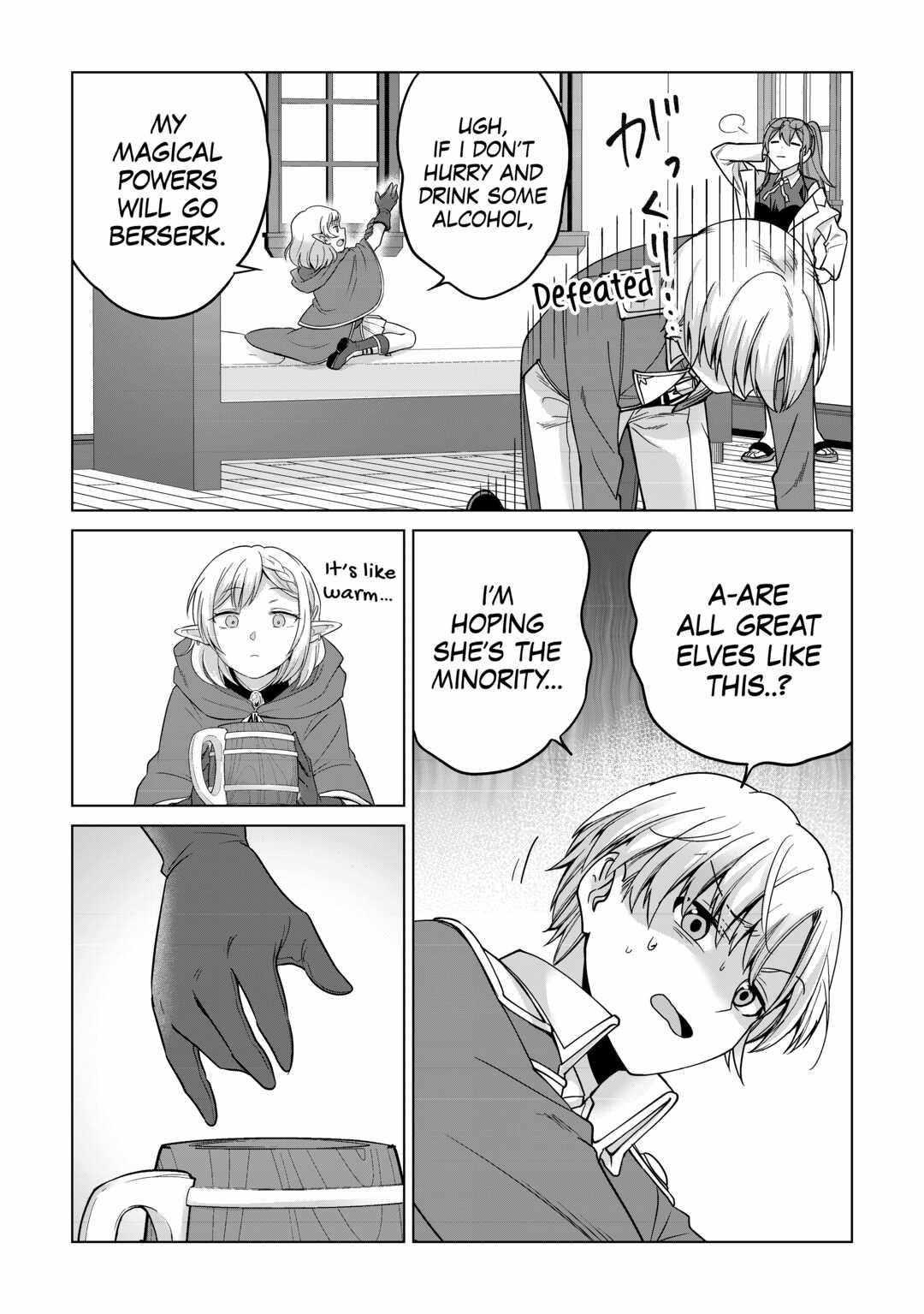 Mizu shika Denai Shingu [Cup] wo Sazukatta Boku wa, Fumou no Ryouchi de Suki ni Ikiru koto ni Shimashita Chapter 16 - Page 22