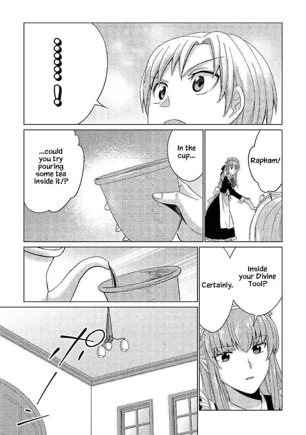 Mizu shika Denai Shingu [Cup] wo Sazukatta Boku wa, Fumou no Ryouchi de Suki ni Ikiru koto ni Shimashita Chapter 2 - Page 17