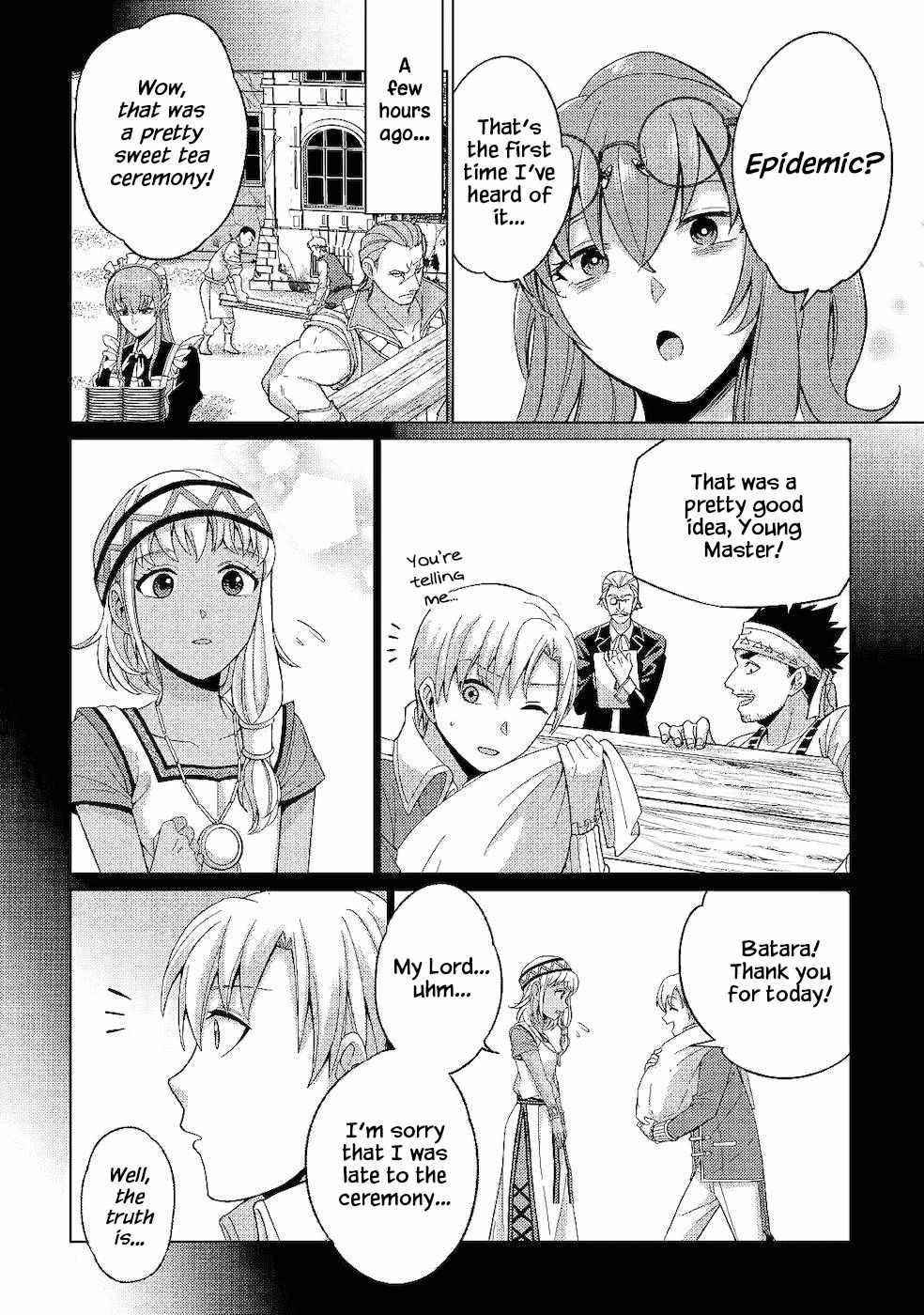 Mizu shika Denai Shingu [Cup] wo Sazukatta Boku wa, Fumou no Ryouchi de Suki ni Ikiru koto ni Shimashita Chapter 3 - Page 4