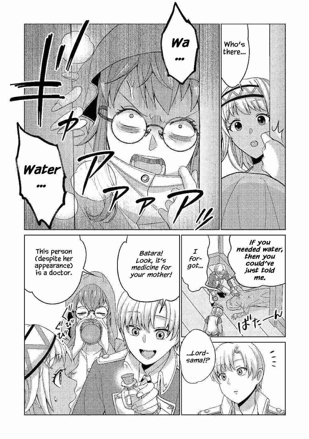 Mizu shika Denai Shingu [Cup] wo Sazukatta Boku wa, Fumou no Ryouchi de Suki ni Ikiru koto ni Shimashita Chapter 3 - Page 9