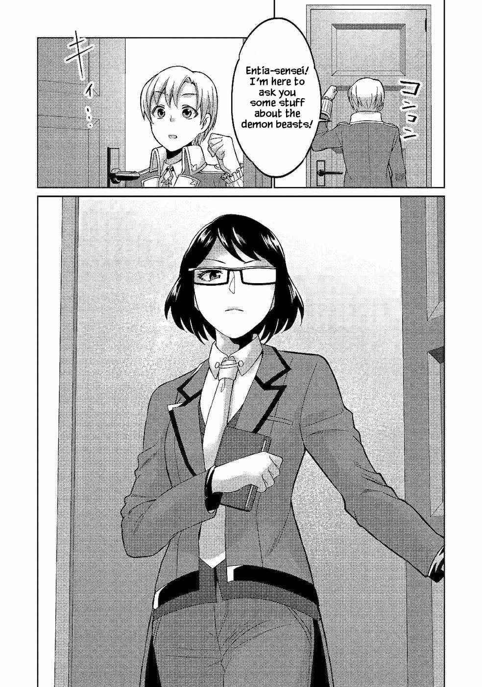 Mizu shika Denai Shingu [Cup] wo Sazukatta Boku wa, Fumou no Ryouchi de Suki ni Ikiru koto ni Shimashita Chapter 4 - Page 29