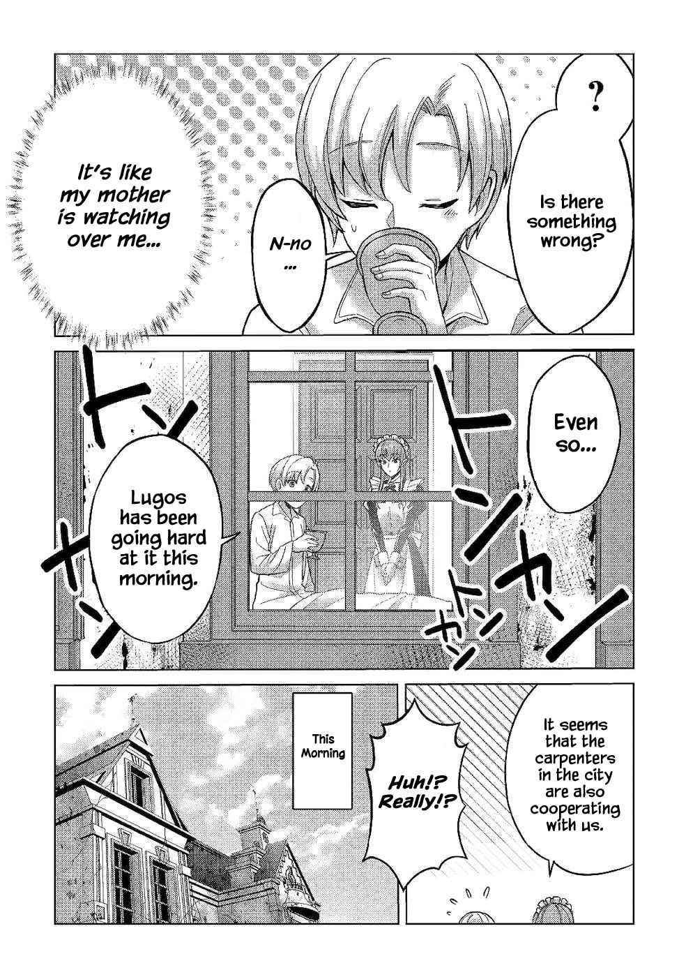 Mizu shika Denai Shingu [Cup] wo Sazukatta Boku wa, Fumou no Ryouchi de Suki ni Ikiru koto ni Shimashita Chapter 4 - Page 3