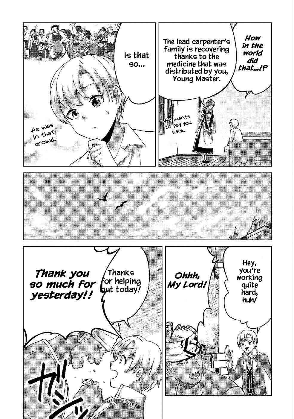 Mizu shika Denai Shingu [Cup] wo Sazukatta Boku wa, Fumou no Ryouchi de Suki ni Ikiru koto ni Shimashita Chapter 4 - Page 5