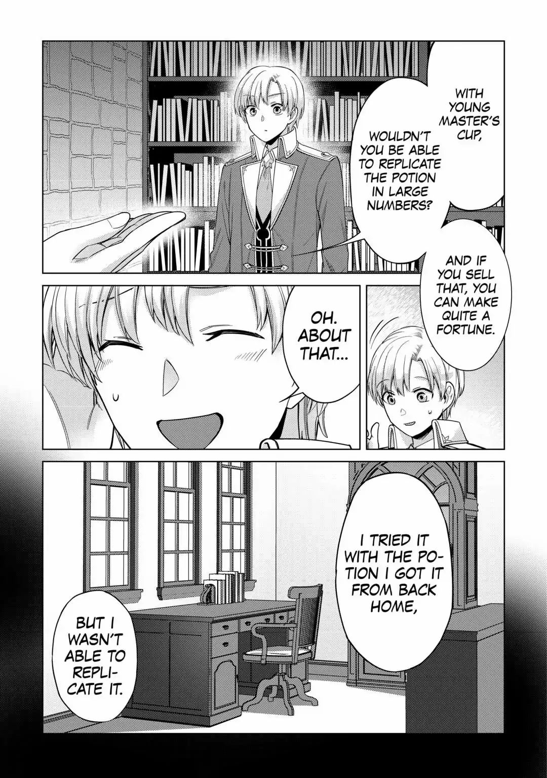 Mizu shika Denai Shingu [Cup] wo Sazukatta Boku wa, Fumou no Ryouchi de Suki ni Ikiru koto ni Shimashita Chapter 7 - Page 16