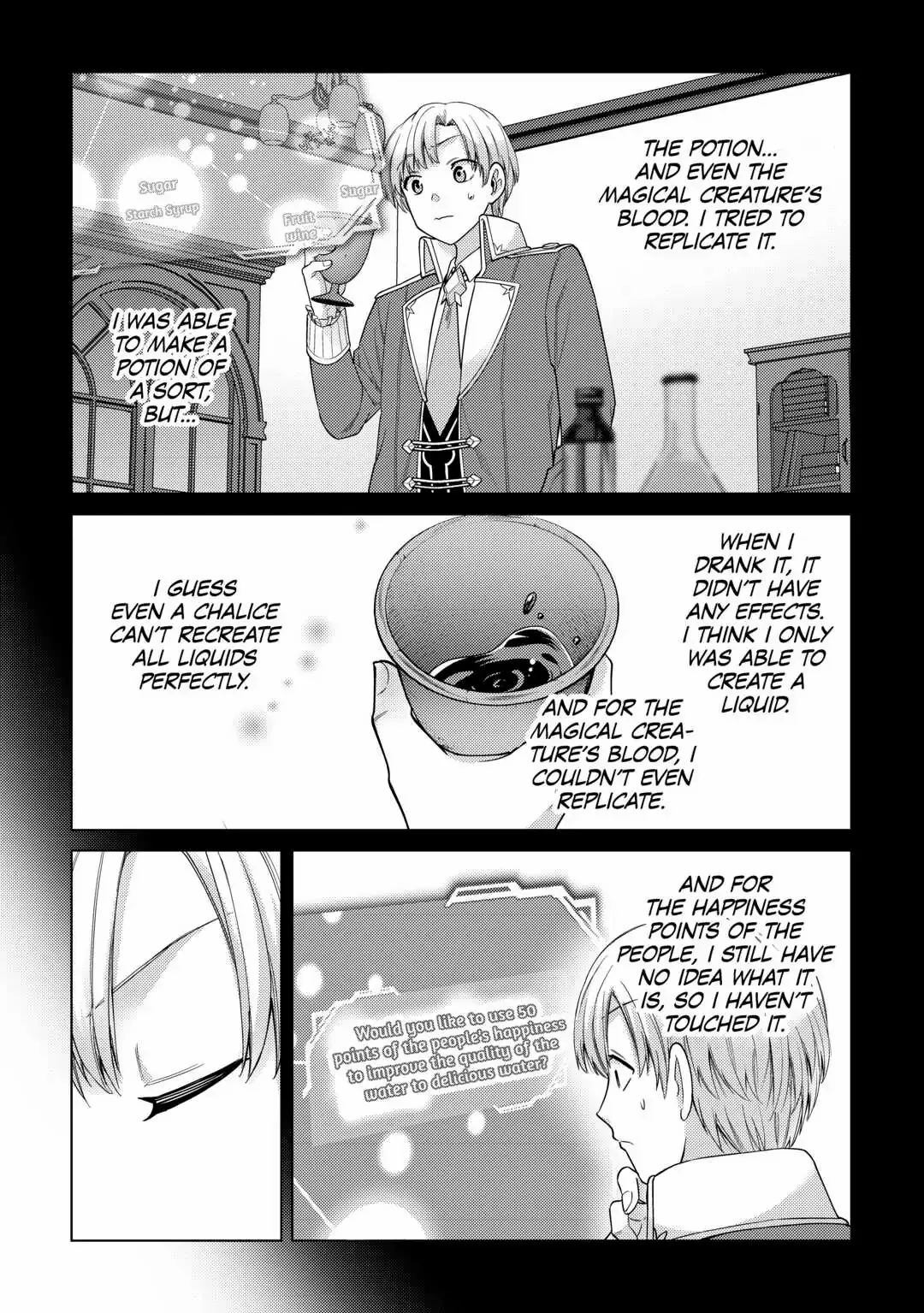 Mizu shika Denai Shingu [Cup] wo Sazukatta Boku wa, Fumou no Ryouchi de Suki ni Ikiru koto ni Shimashita Chapter 7 - Page 17