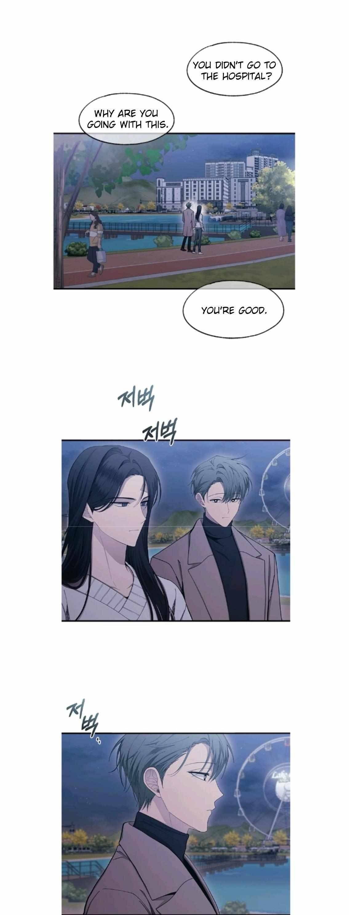 Yeonwoo’s Innocence Chapter 105 - Page 8