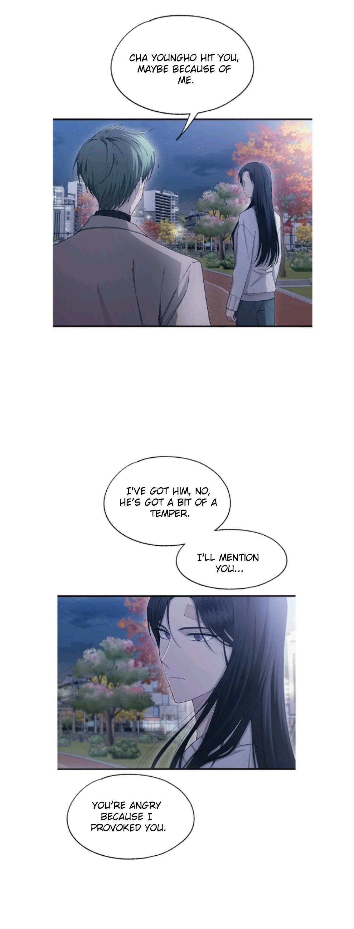 Yeonwoo’s Innocence Chapter 105 - Page 9