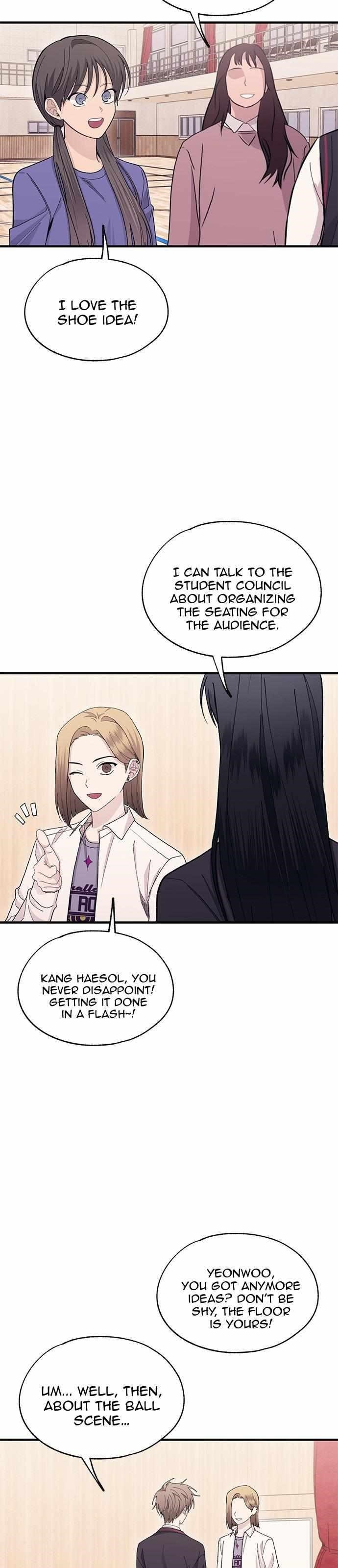 Yeonwoo’s Innocence Chapter 111 - Page 14