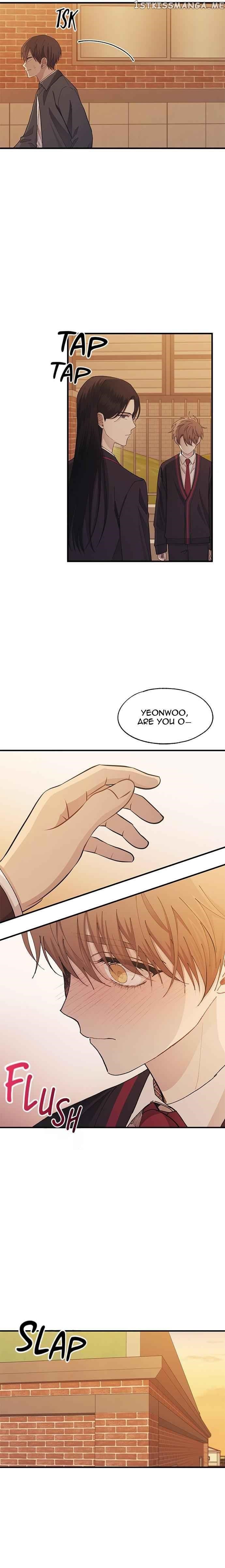 Yeonwoo’s Innocence Chapter 117 - Page 26