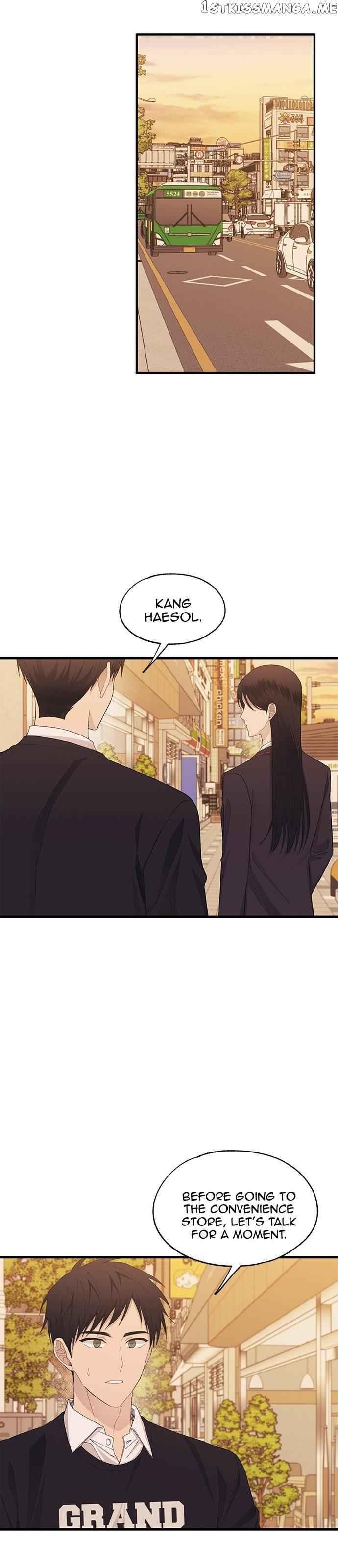 Yeonwoo’s Innocence Chapter 119 - Page 9