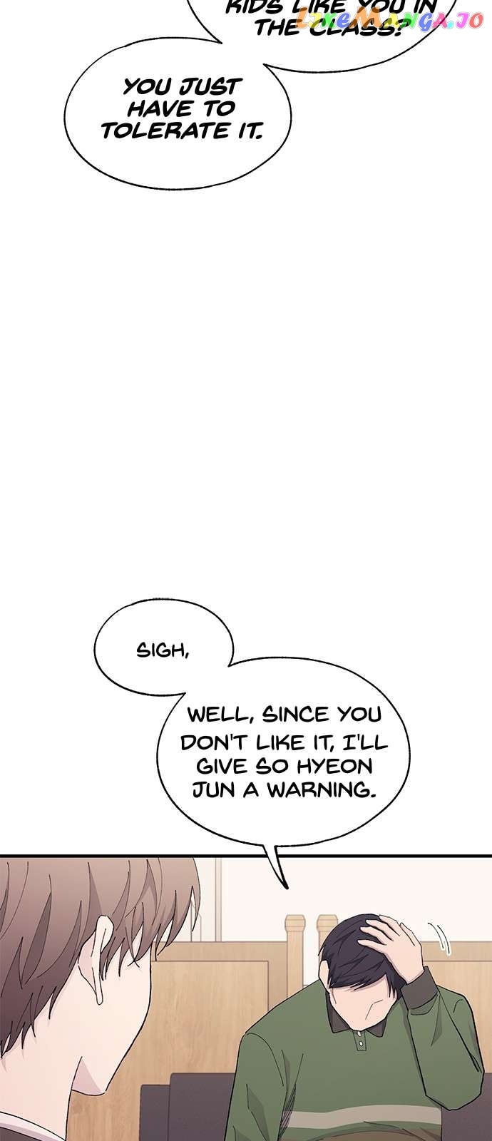 Yeonwoo’s Innocence Chapter 126 - Page 17