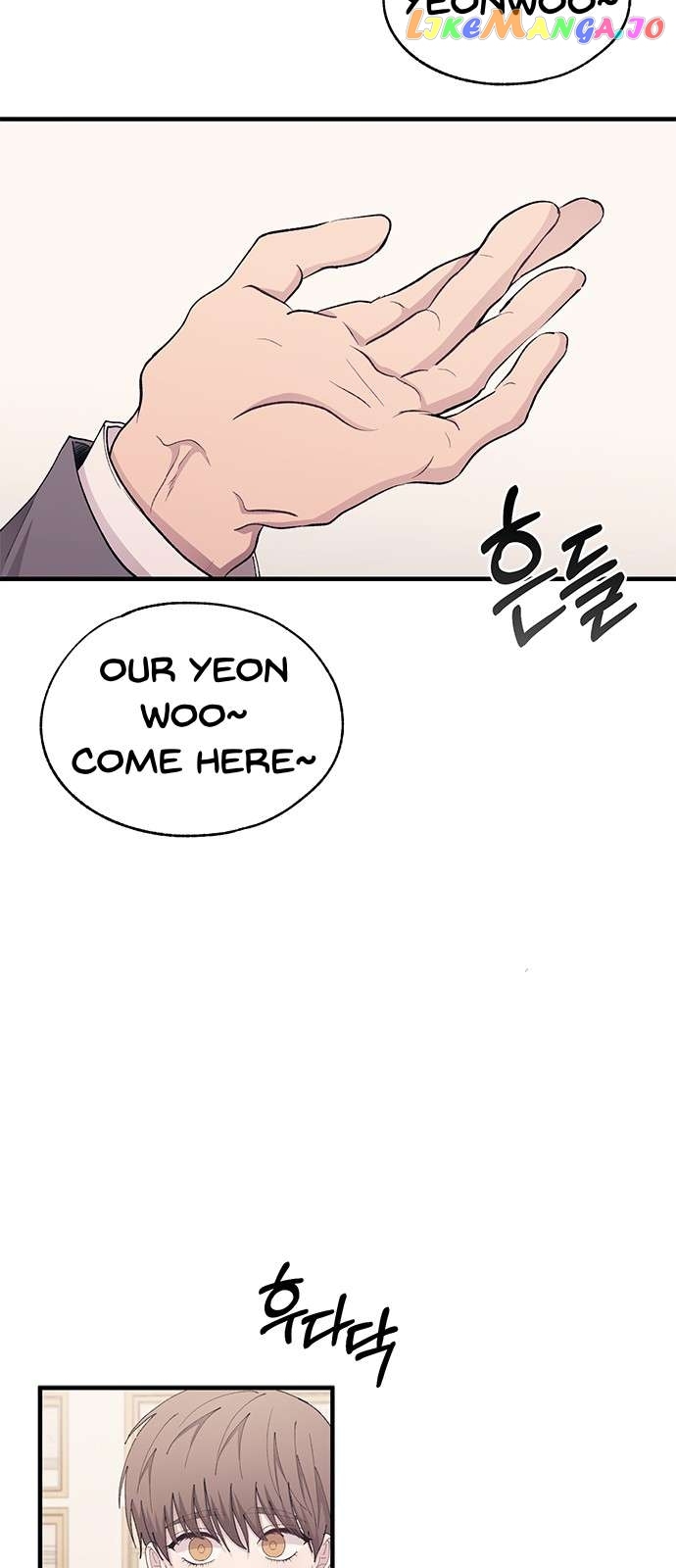 Yeonwoo’s Innocence Chapter 126 - Page 24