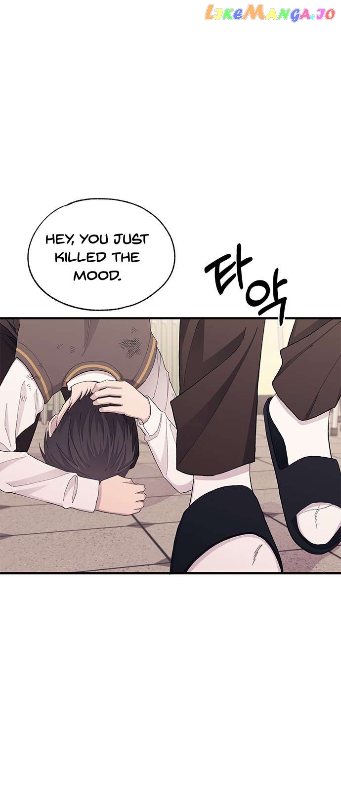 Yeonwoo’s Innocence Chapter 126 - Page 4