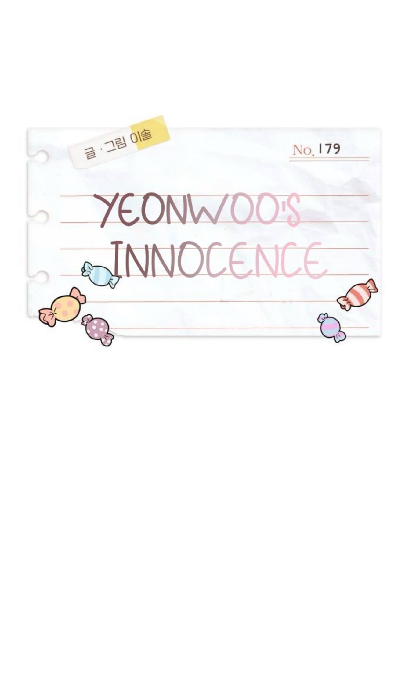 Yeonwoo’s Innocence Chapter 179 - Page 48