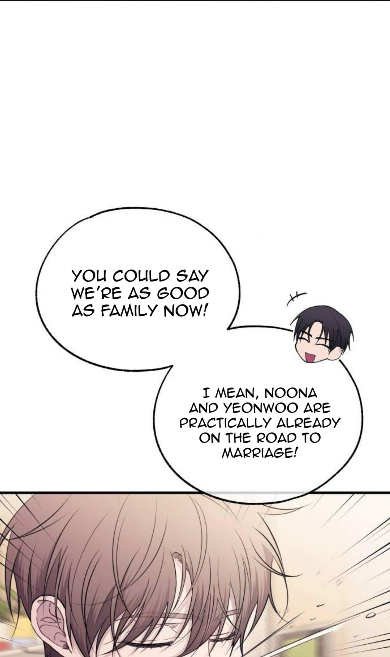 Yeonwoo’s Innocence Chapter 199 - Page 17