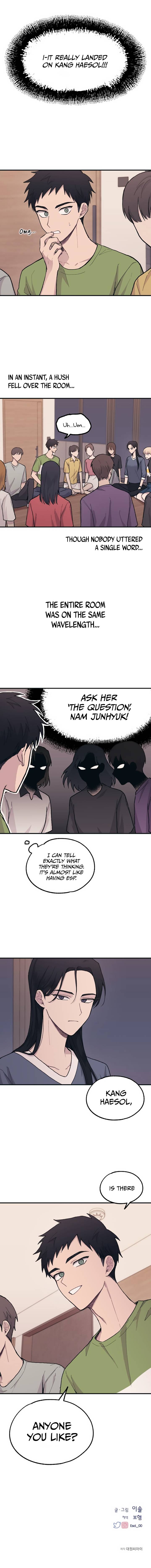 Yeonwoo’s Innocence Chapter 22 - Page 9