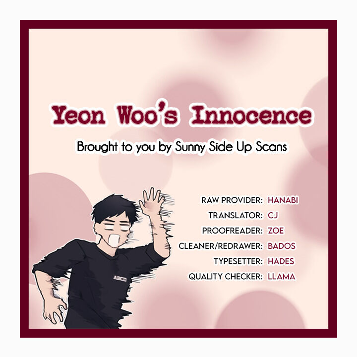 Yeonwoo’s Innocence Chapter 27 - Page 25