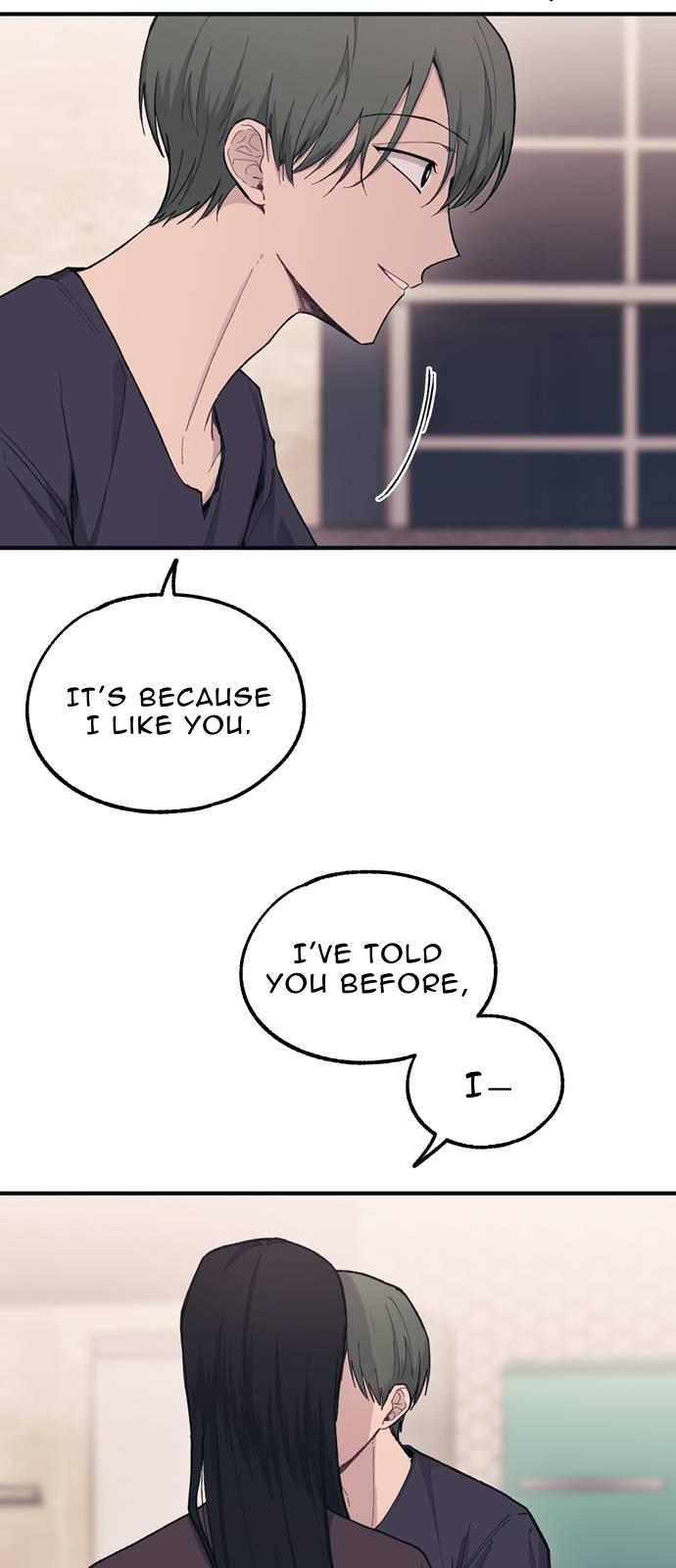 Yeonwoo’s Innocence Chapter 33 - Page 13