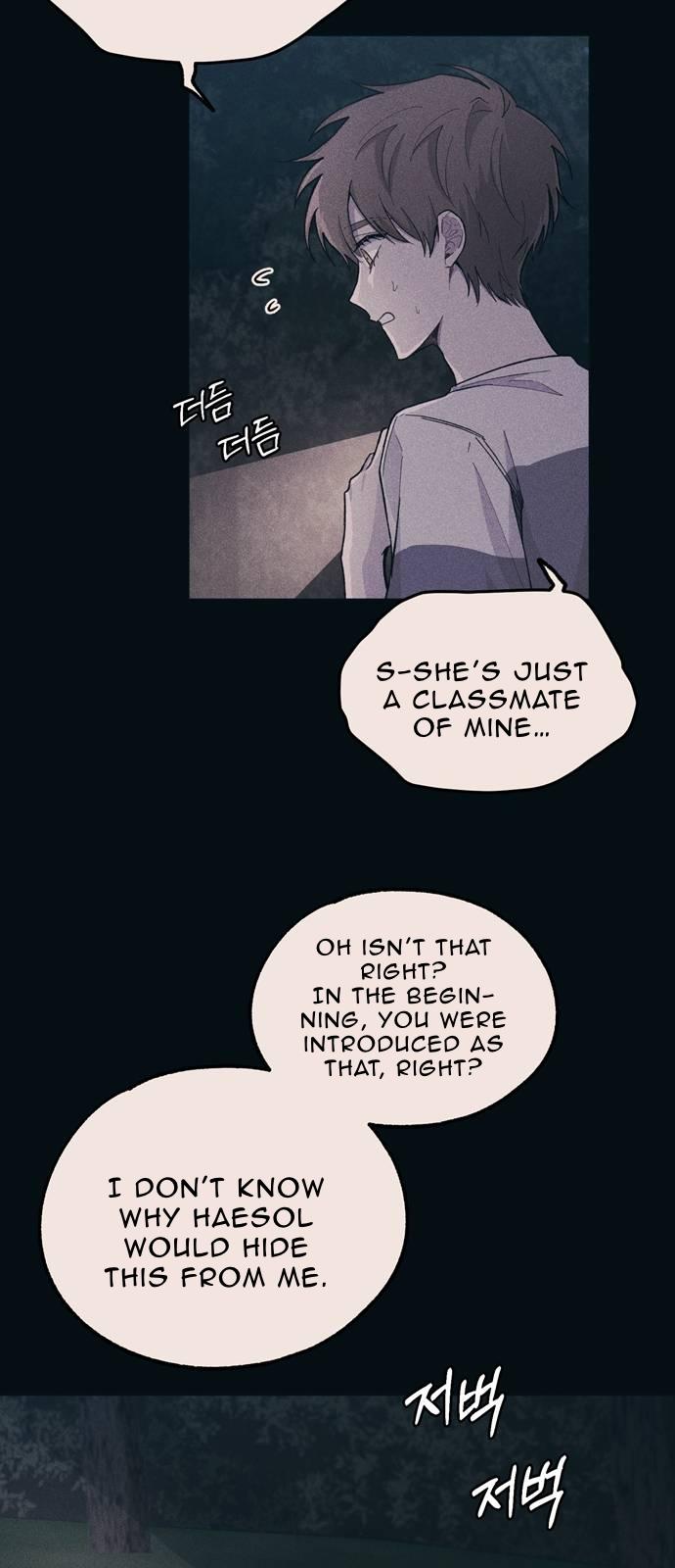 Yeonwoo’s Innocence Chapter 33 - Page 23