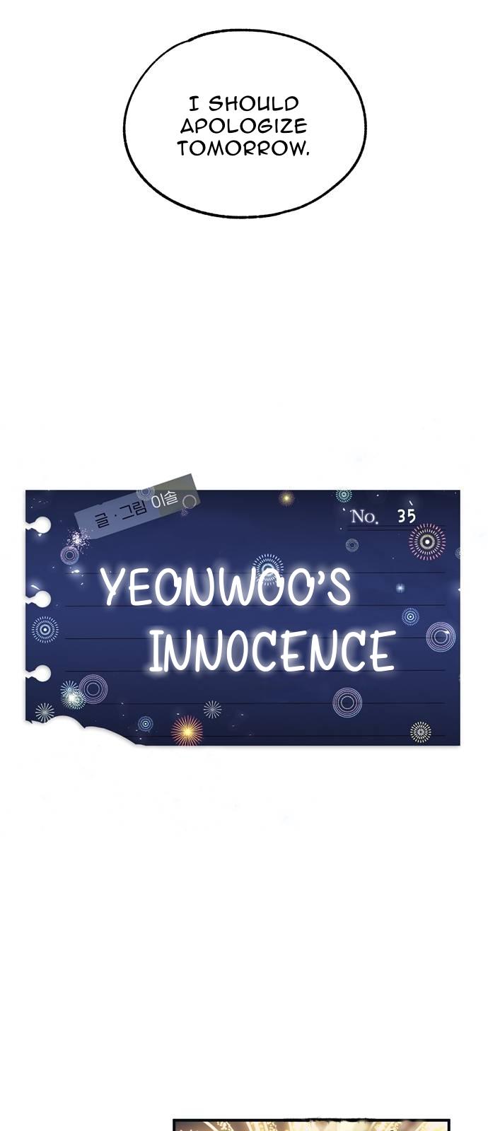 Yeonwoo’s Innocence Chapter 35 - Page 20