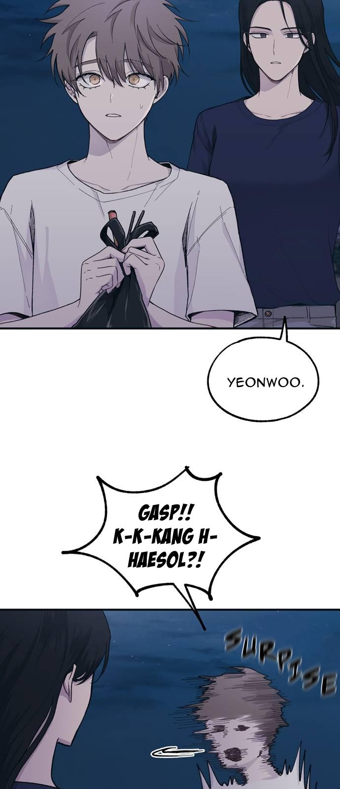 Yeonwoo’s Innocence Chapter 35 - Page 25