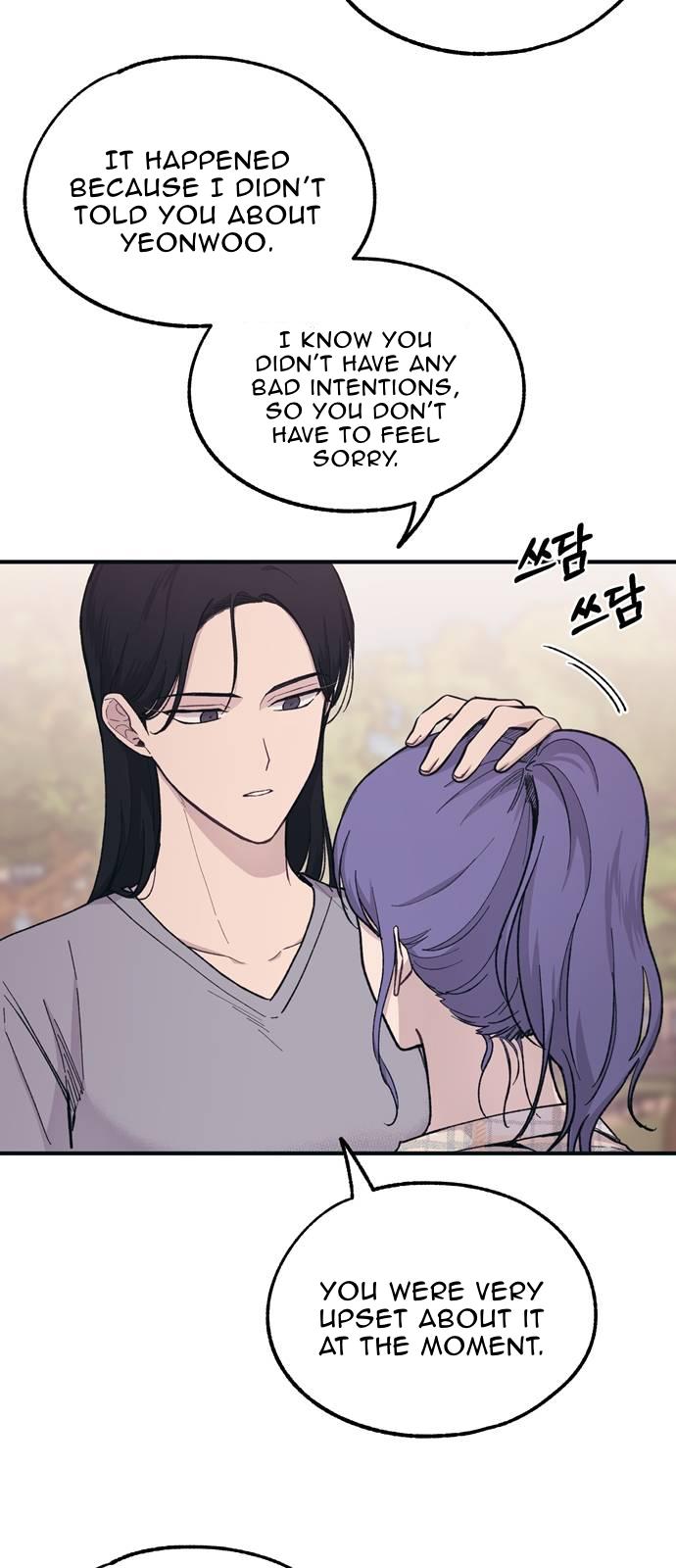 Yeonwoo’s Innocence Chapter 36 - Page 21