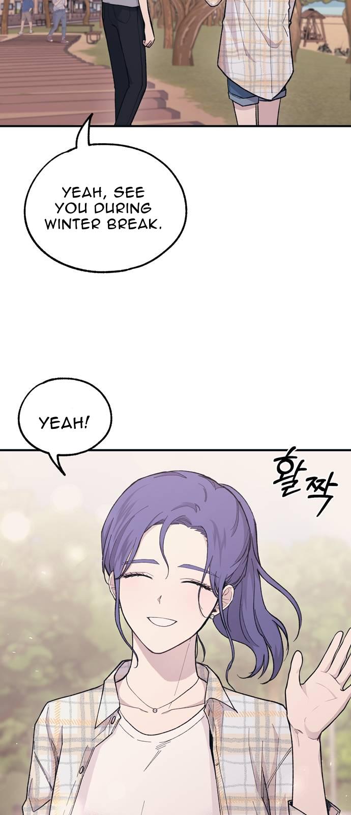 Yeonwoo’s Innocence Chapter 36 - Page 23