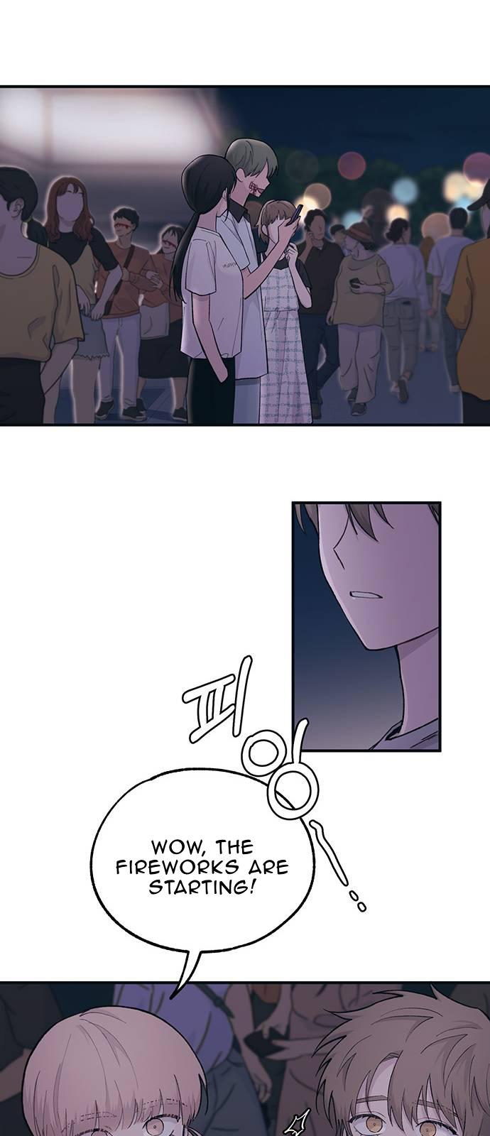 Yeonwoo’s Innocence Chapter 39 - Page 51