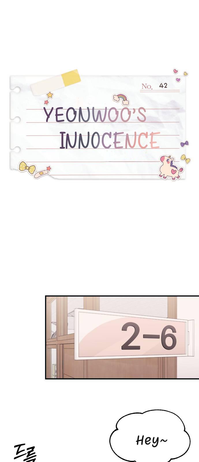 Yeonwoo’s Innocence Chapter 42 - Page 11