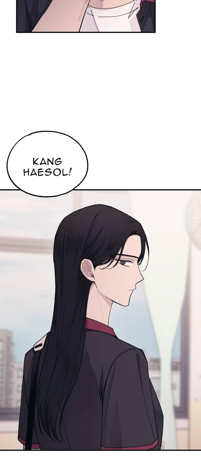 Yeonwoo’s Innocence Chapter 42 - Page 24