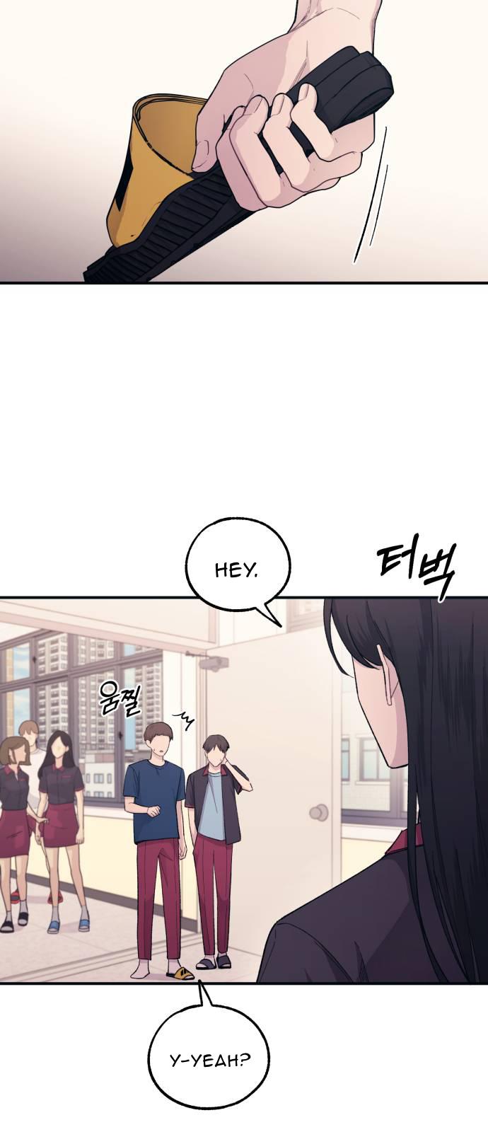 Yeonwoo’s Innocence Chapter 46 - Page 13