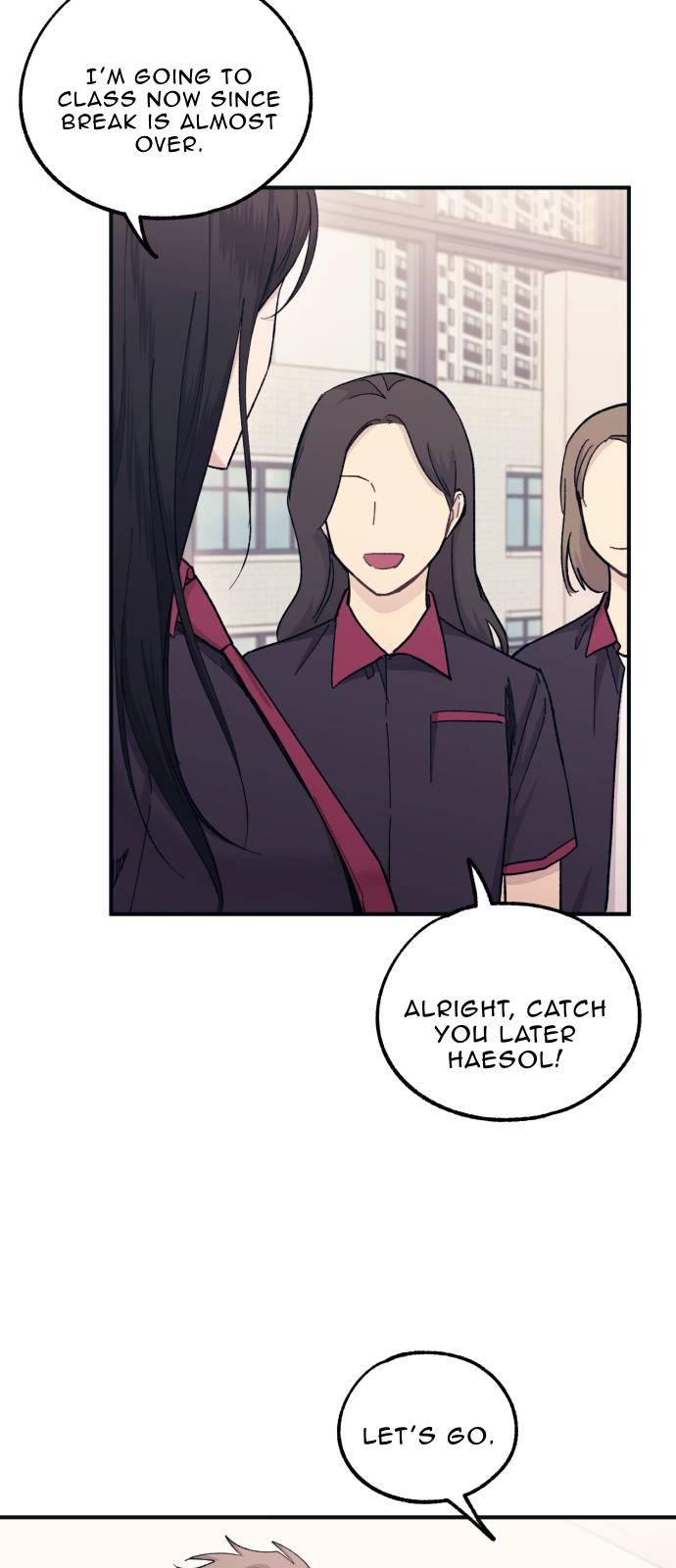 Yeonwoo’s Innocence Chapter 46 - Page 17