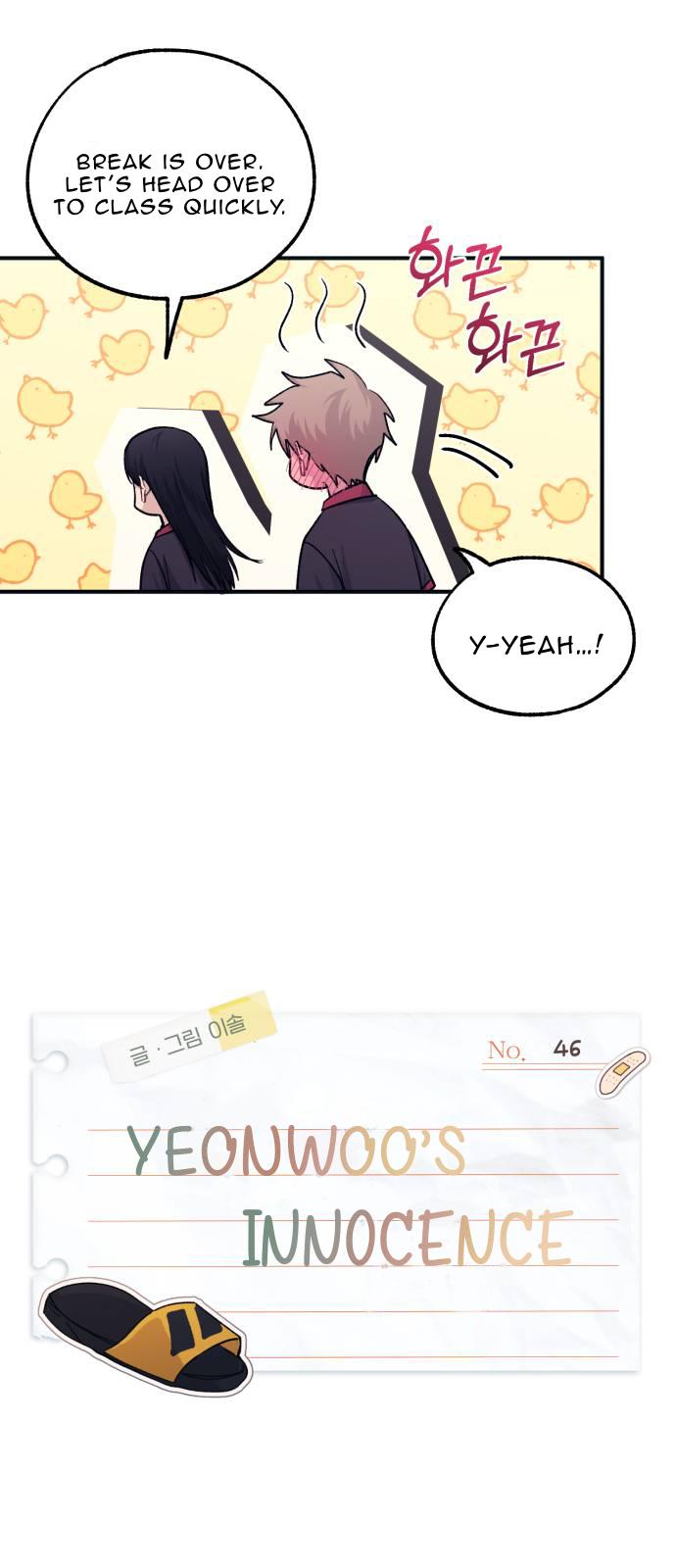 Yeonwoo’s Innocence Chapter 46 - Page 27