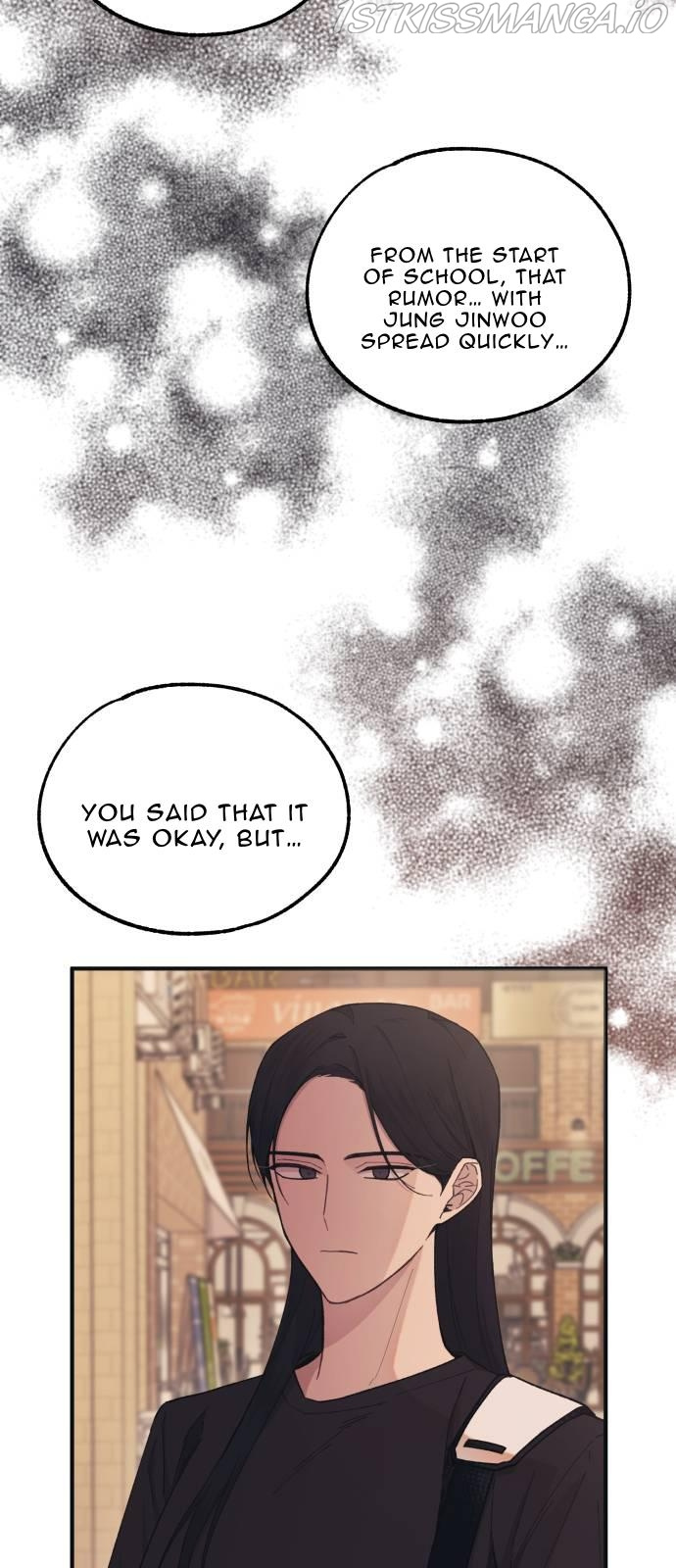 Yeonwoo’s Innocence Chapter 47 - Page 21