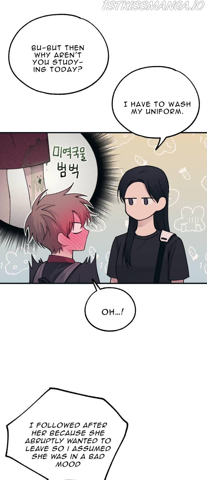 Yeonwoo’s Innocence Chapter 47 - Page 27