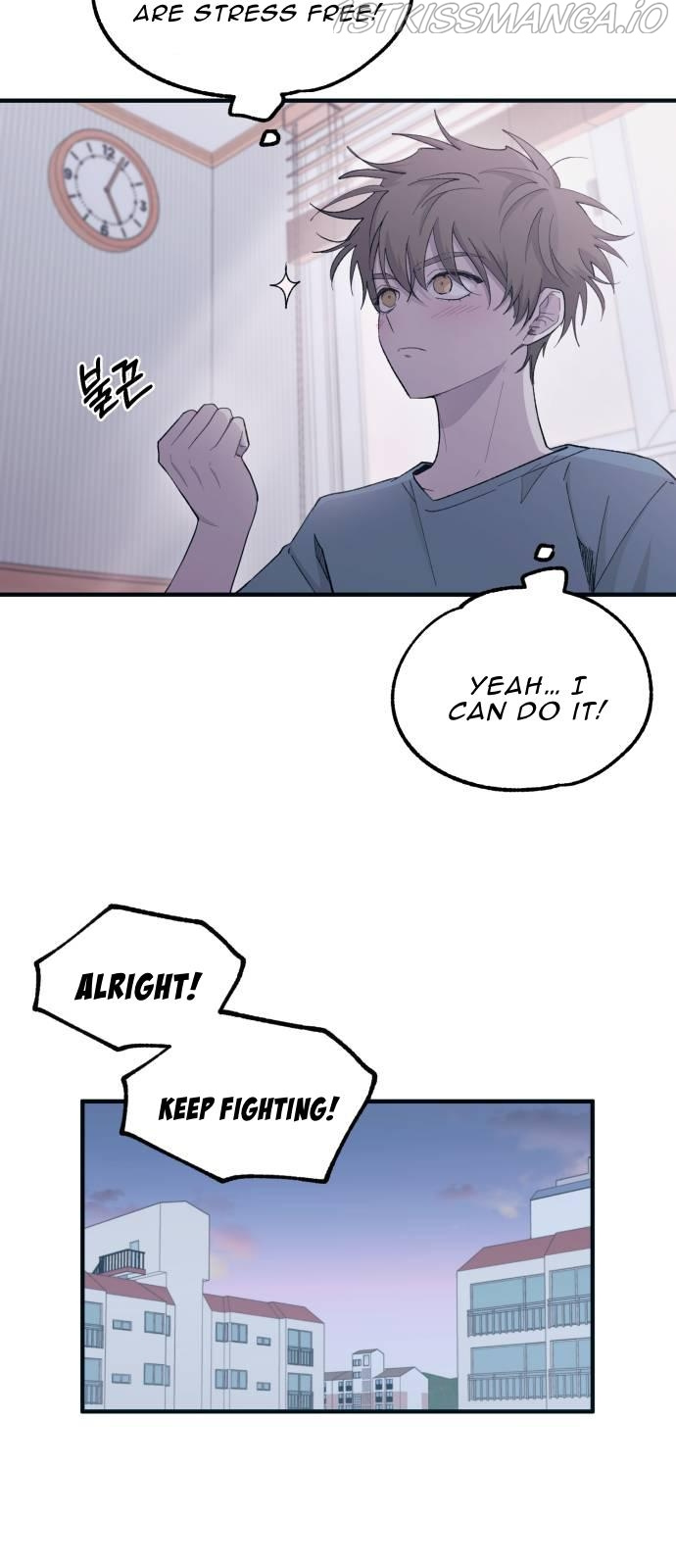 Yeonwoo’s Innocence Chapter 47 - Page 51