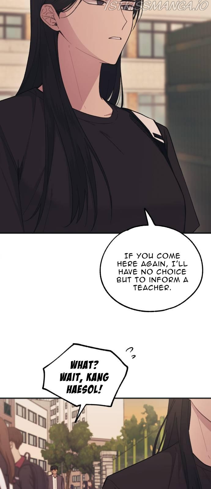 Yeonwoo’s Innocence Chapter 47 - Page 6