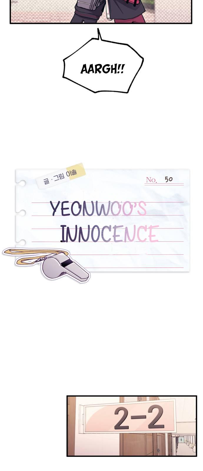 Yeonwoo’s Innocence Chapter 50 - Page 15