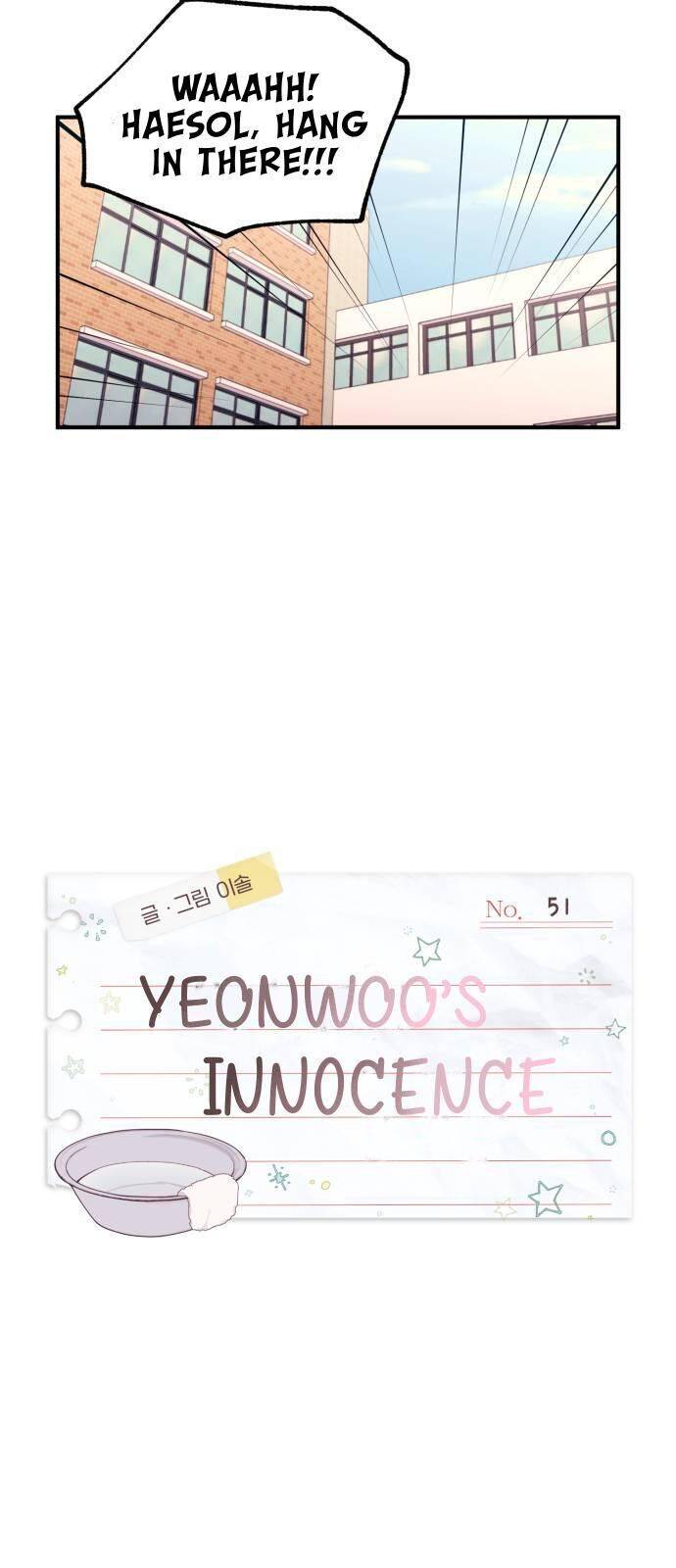 Yeonwoo’s Innocence Chapter 51 - Page 10