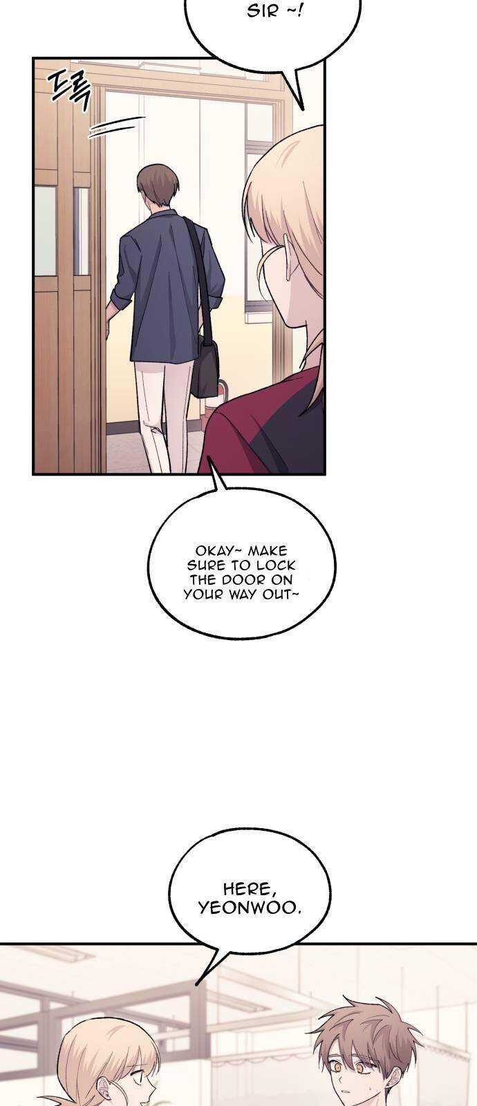 Yeonwoo’s Innocence Chapter 51 - Page 14