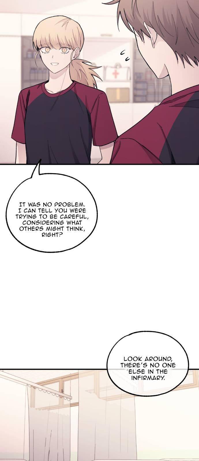 Yeonwoo’s Innocence Chapter 51 - Page 16