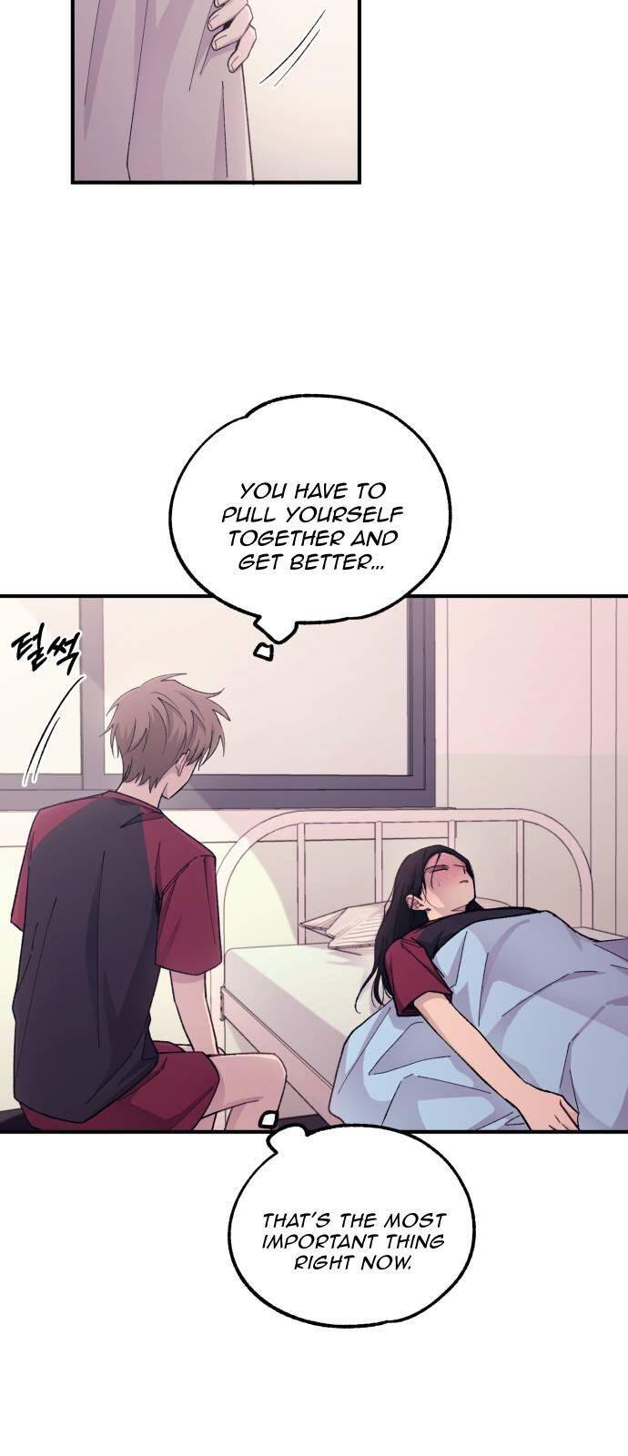 Yeonwoo’s Innocence Chapter 51 - Page 23