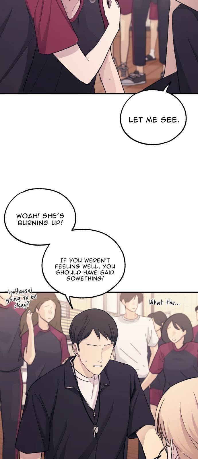 Yeonwoo’s Innocence Chapter 51 - Page 4