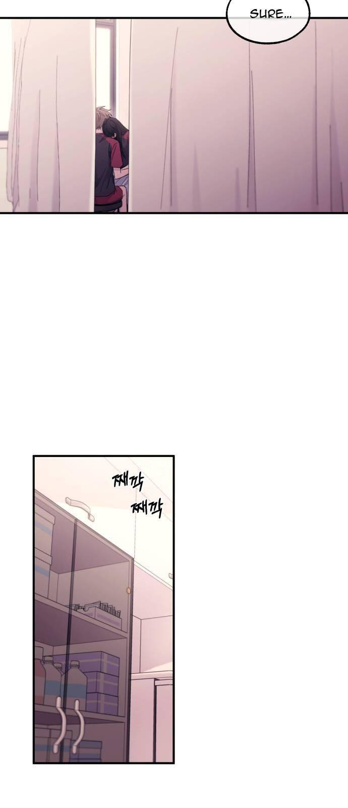 Yeonwoo’s Innocence Chapter 51 - Page 49